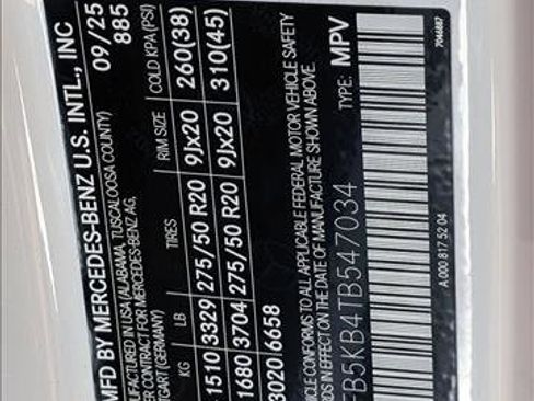 New 2026 Mercedes-Benz GLE 450 4MATIC image 19