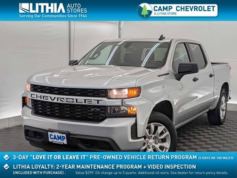 Used 2021 Chevrolet Silverado 1500 Custom w/ LPO, Dark Essentials Package image 1