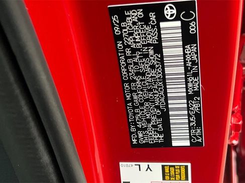 New 2026 Toyota Prius XSE Premium image 29