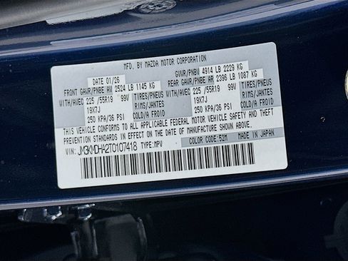 New 2026 MAZDA CX-5 2.5 S w/ Premium Package image 34