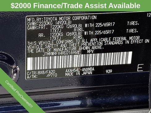 Used 2024 Toyota RAV4 XLE w/ Weather Package AWD/4WD image 27