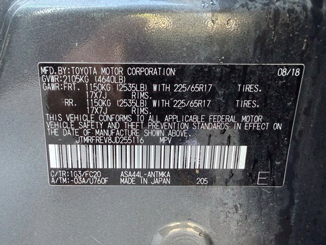 Used 2018 Toyota RAV4 XLE AWD/4WD image 14