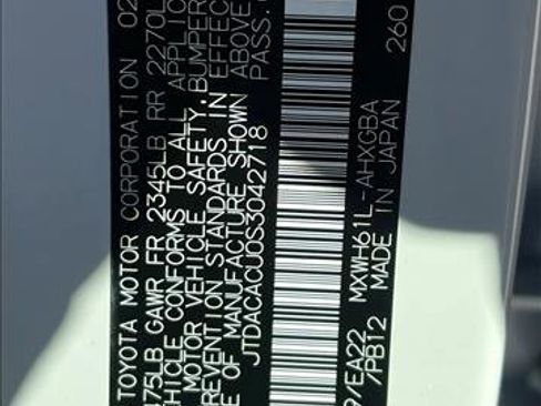 Certified 2025 Toyota Prius Plug-In Hybrid image 27