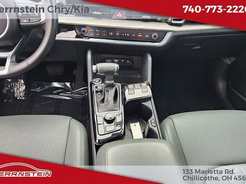 Used 2023 Kia Sportage X-Line w/ X-Line Premium Package AWD/4WD image 12