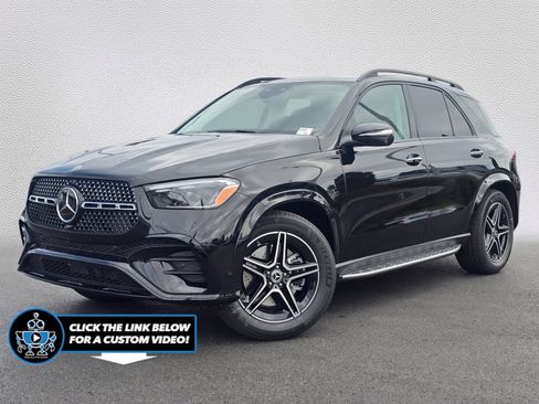 New 2026 Mercedes-Benz GLE 450 4MATIC image 1