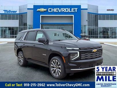 New 2026 Chevrolet Tahoe High Country