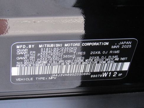 New 2025 Mitsubishi Outlander SE image 15