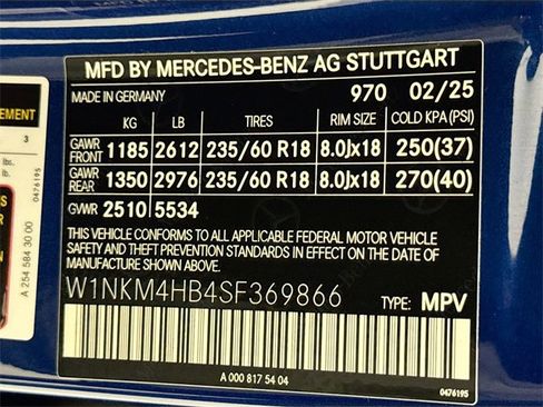 Used 2025 Mercedes-Benz GLC 300 4MATIC image 33