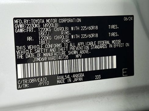 Used 2024 Toyota RAV4 Limited AWD/4WD image 26