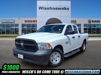 Used 2018 RAM 1500 Tradesman RWD video 1