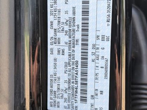 Used 2026 Ford F150 Tremor AWD/4WD image 31