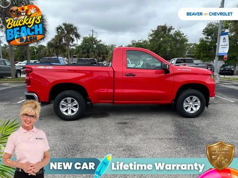 New 2026 Chevrolet Silverado 1500 W/T w/ WT Safety Package AWD/4WD image 8