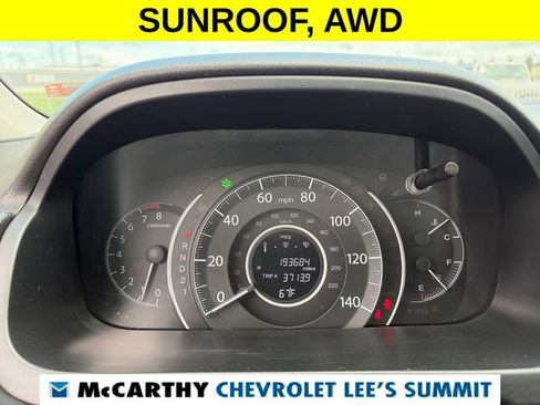 Used 2012 Honda CR-V EX-L image 21