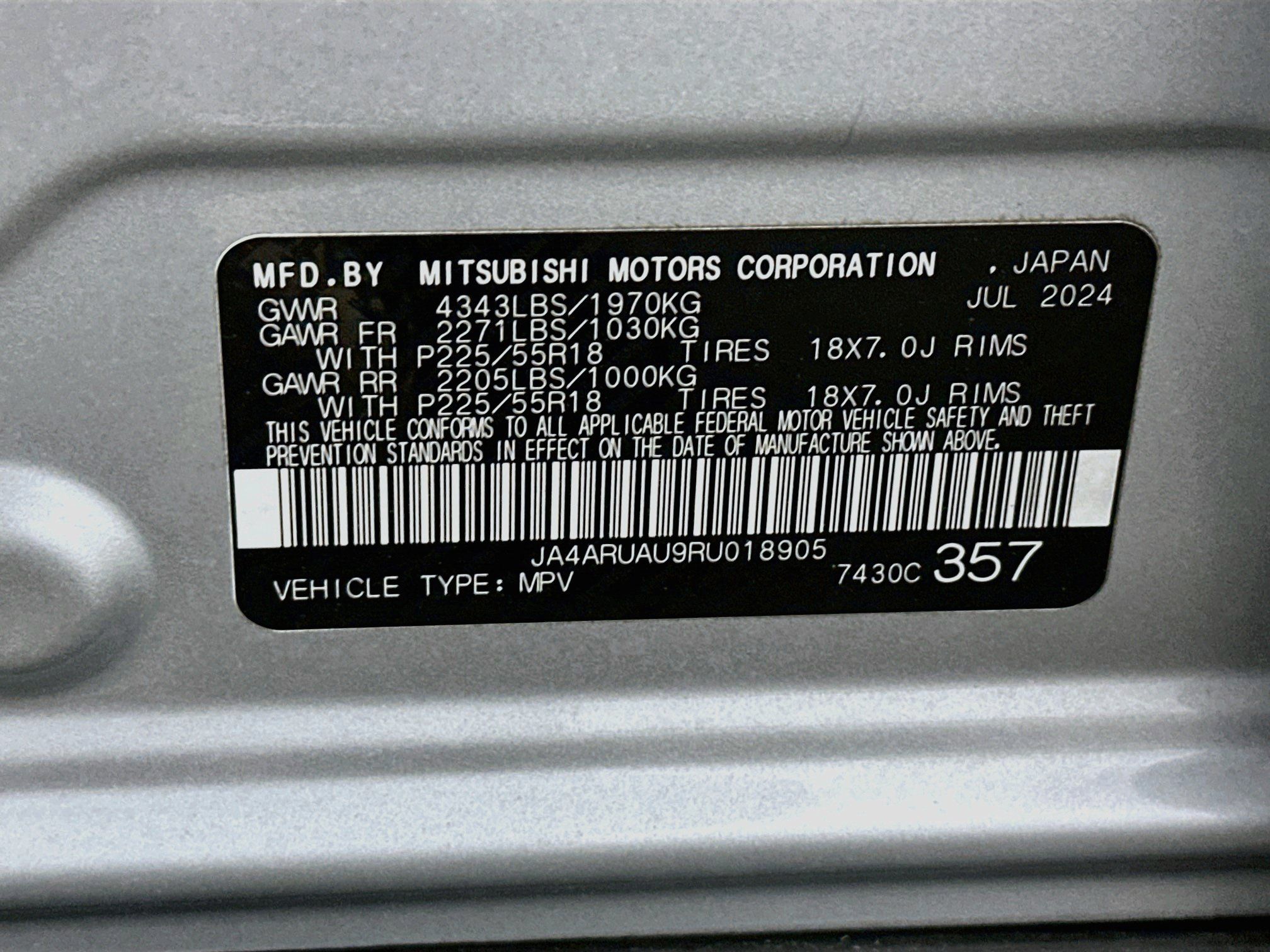 Used 2024 Mitsubishi Outlander Sport AWD image 12