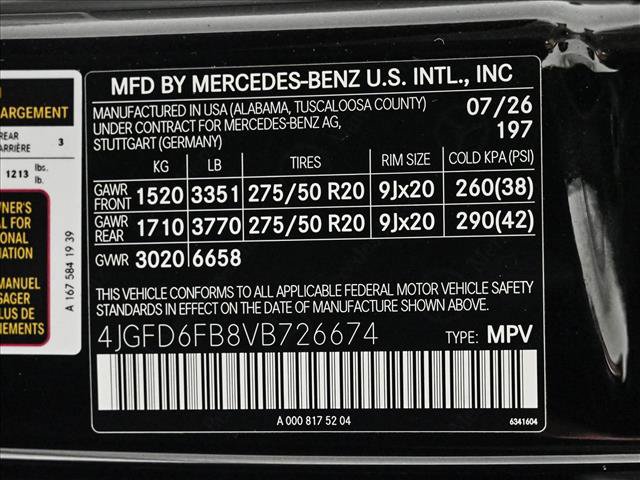 New 2027 Mercedes-Benz GLE 450 4MATIC Coupe image 26
