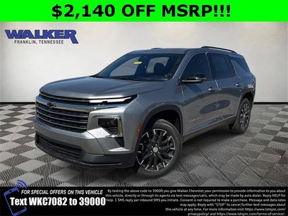 New 2026 Chevrolet Traverse LT w/ Sun and Wheel Package