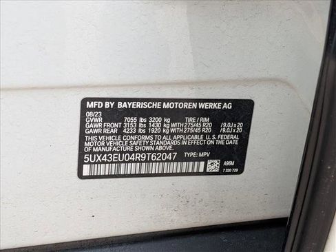 Used 2024 BMW X5 xDrive50e image 15