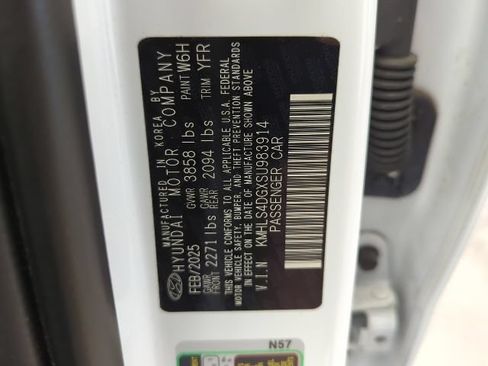 Used 2025 Hyundai Elantra SEL FWD image 32