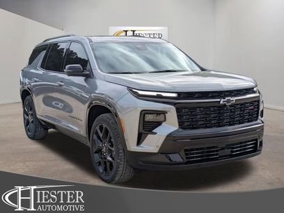 New 2026 Chevrolet Traverse RS