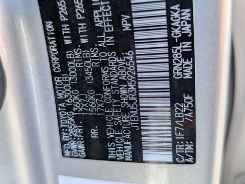 Used 2021 Toyota 4Runner SR5 Premium AWD/4WD image 44