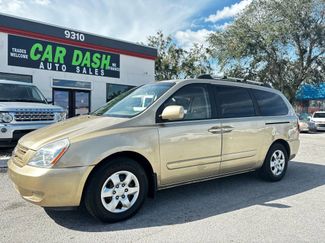 Used 2008 Kia Sedona LX image 1