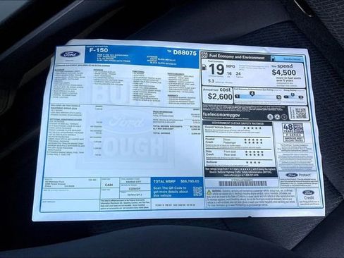 New 2026 Ford F150 XLT AWD/4WD image 14