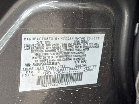 New 2025 Nissan Kicks SV w/ Illumination Package image 25