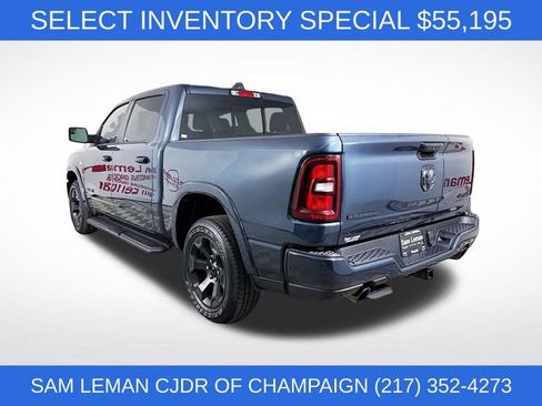 New 2026 RAM 1500 Big Horn image 5