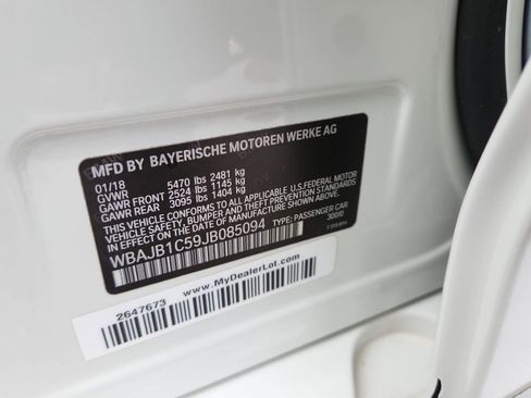 Used 2018 BMW 530e xDrive 530e xDrive iPerformance image 22