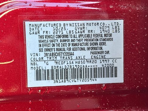 New 2026 Nissan Sentra SV w/ Floor Mat Package image 23