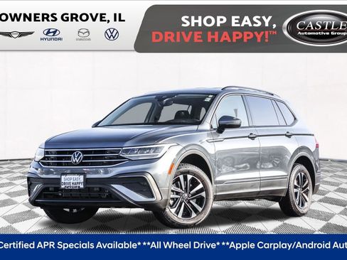 Used 2024 Volkswagen Tiguan S image 1