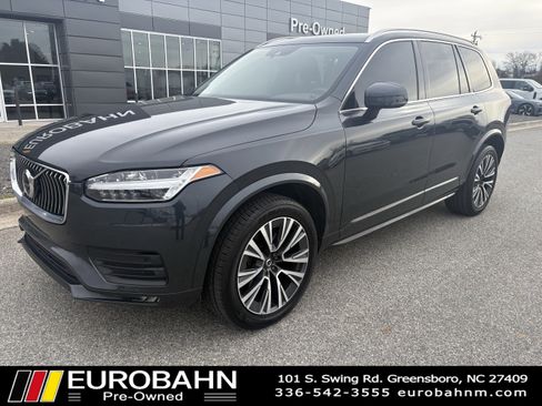 Used 2021 Volvo XC90 T5 Momentum w/ Protection Package Premier image 29