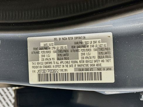 Used 2023 MAZDA CX-9 Carbon Edition AWD/4WD image 12