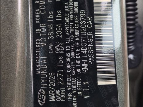 New 2026 Hyundai Elantra SE FWD image 48