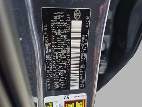 Used 2026 Toyota Camry SE w/ Convenience Package FWD image 16