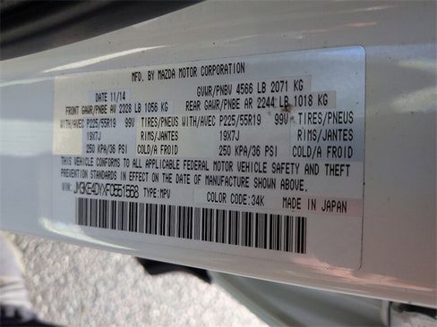 Used 2015 MAZDA CX-5 Grand Touring image 13