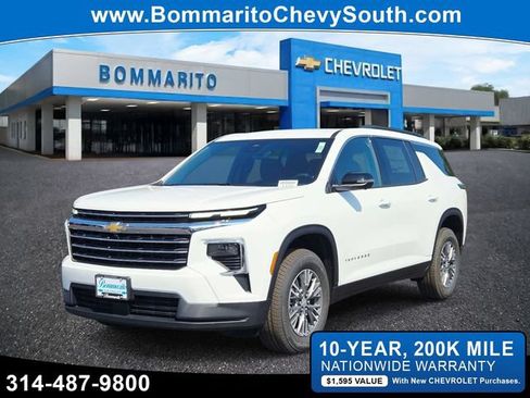 New 2026 Chevrolet Traverse LT w/ Driver Confidence Package FWD image 1