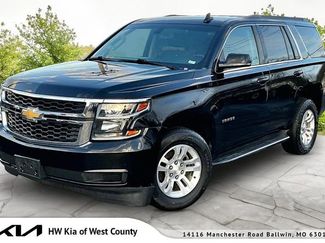 Used 2016 Chevrolet Tahoe LS video 1