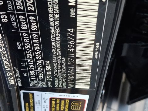 New 2026 Mercedes-Benz GLC 300 4MATIC image 16