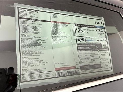 New 2026 Kia Seltos SX image 14