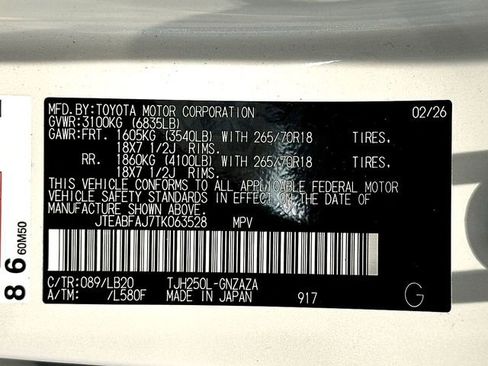 New 2026 Toyota Land Cruiser image 22