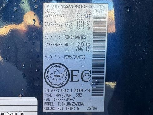 Used 2024 Nissan Murano SL image 13