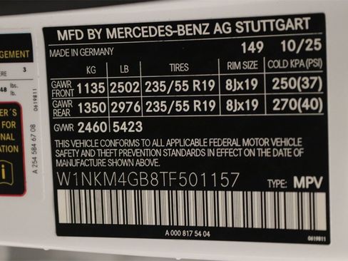 New 2026 Mercedes-Benz GLC 300 image 15