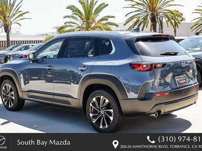 New 2026 MAZDA CX-50 2.5 Hybrid w/ Cargo Package