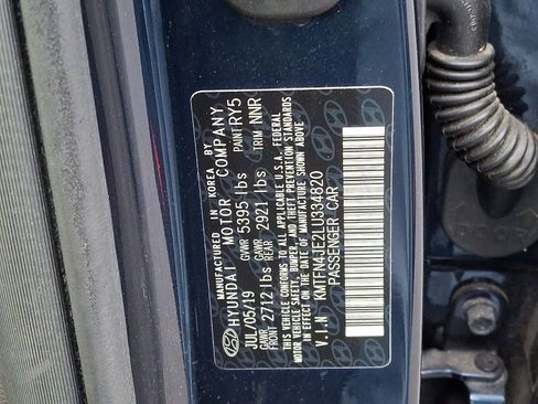 Used 2020 Genesis G80 3.8 w/ Ultimate Package 03 image 27