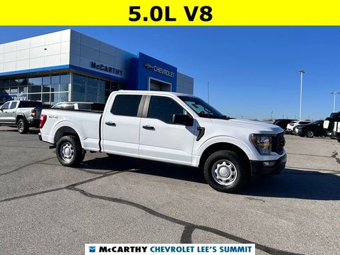 Used 2023 Ford F150 XL w/ Trailer Tow Package image 1