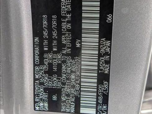 Used 2025 Toyota Land Cruiser 1958 AWD/4WD image 22