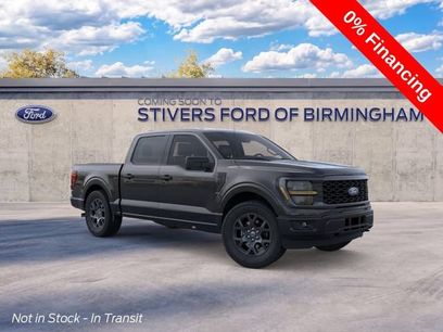 New 2026 Ford F150 STX