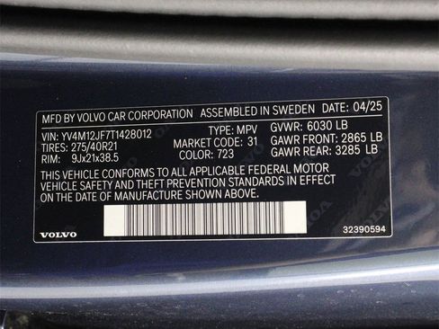 New 2026 Volvo XC90 B5 Ultra image 17