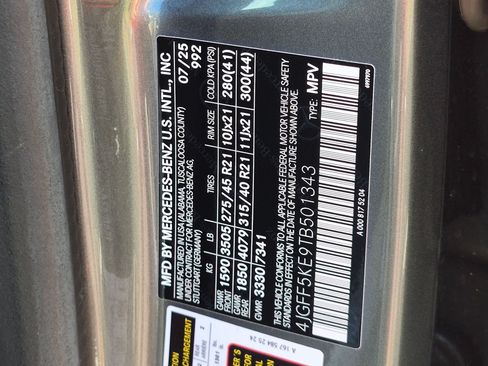 Used 2026 Mercedes-Benz GLS 450 4MATIC image 38